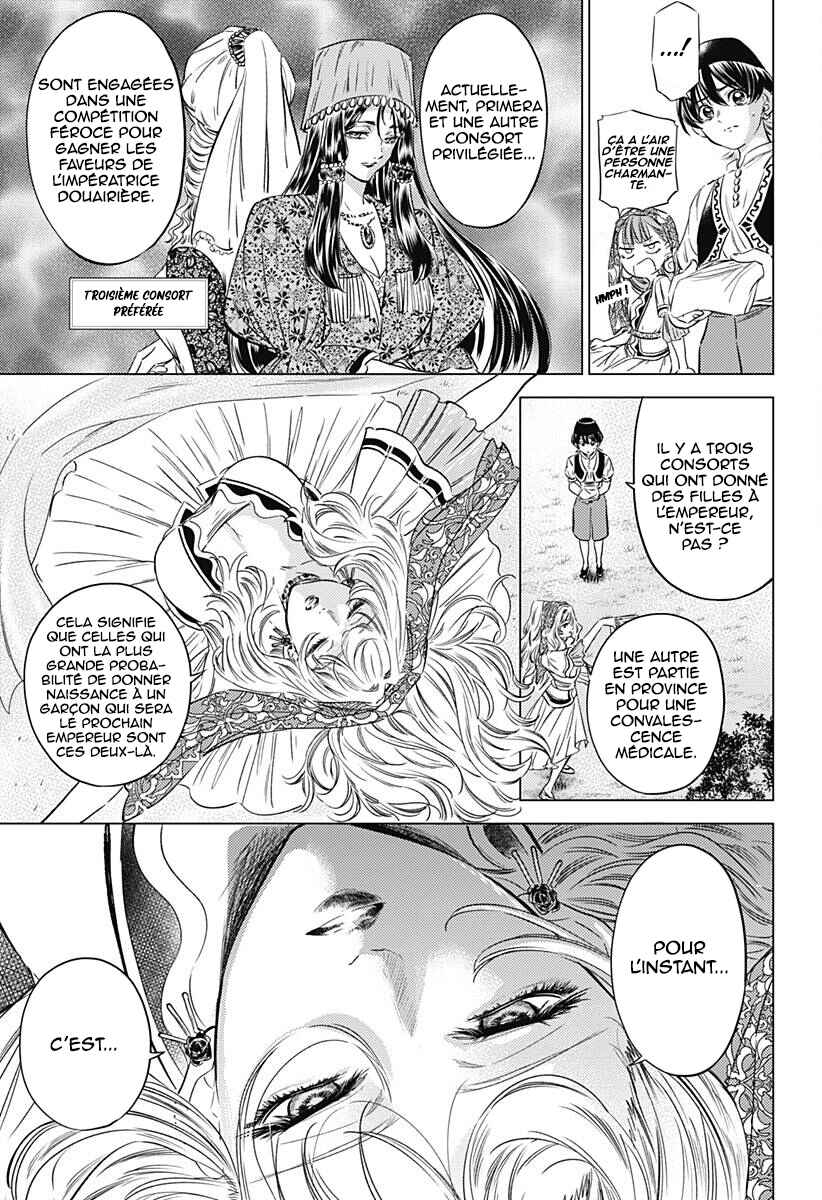 Chapter 8 - Page 6