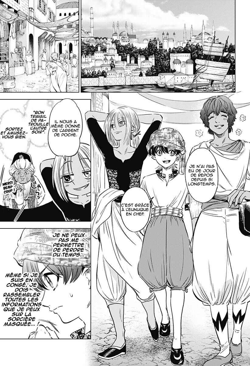 Chapter 8 - Page 8