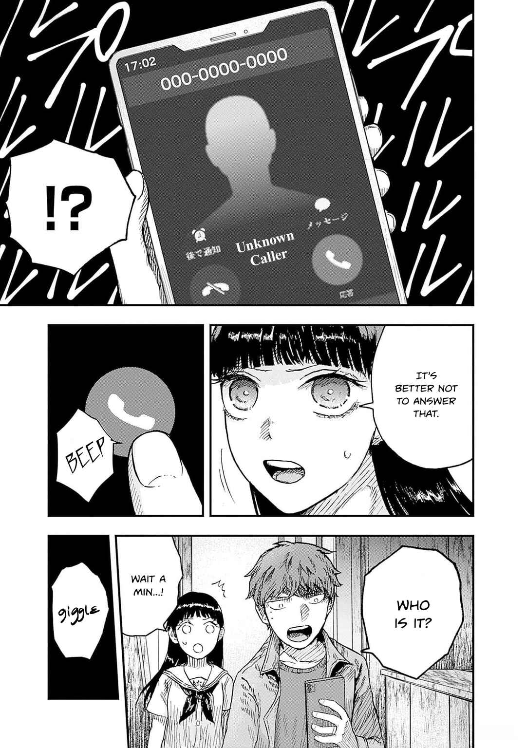 Chapter 4 - Page 58