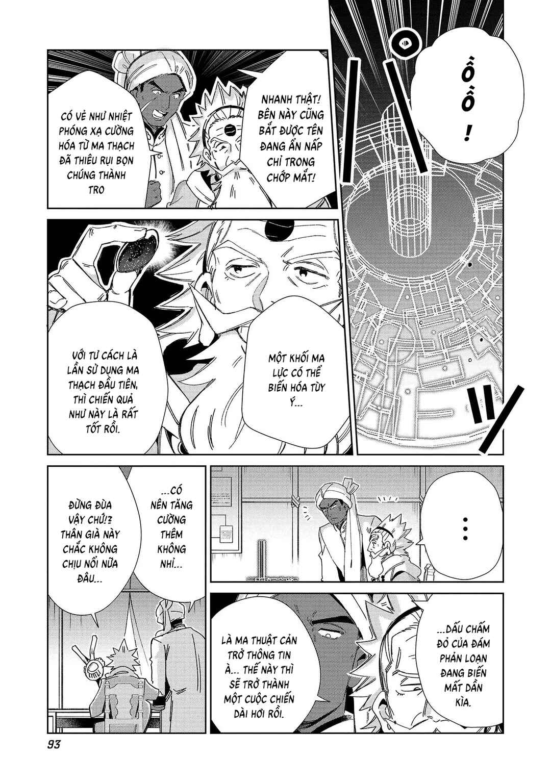 Chapter 44 - Page 14