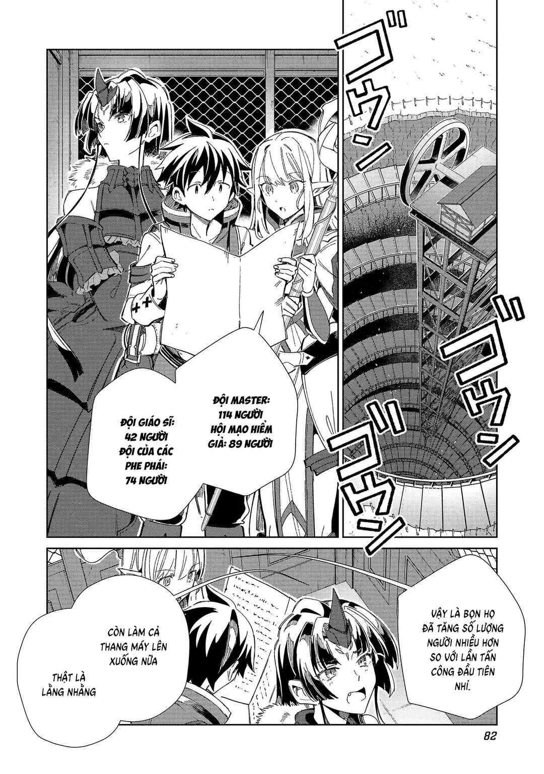 Chapter 44 - Page 4