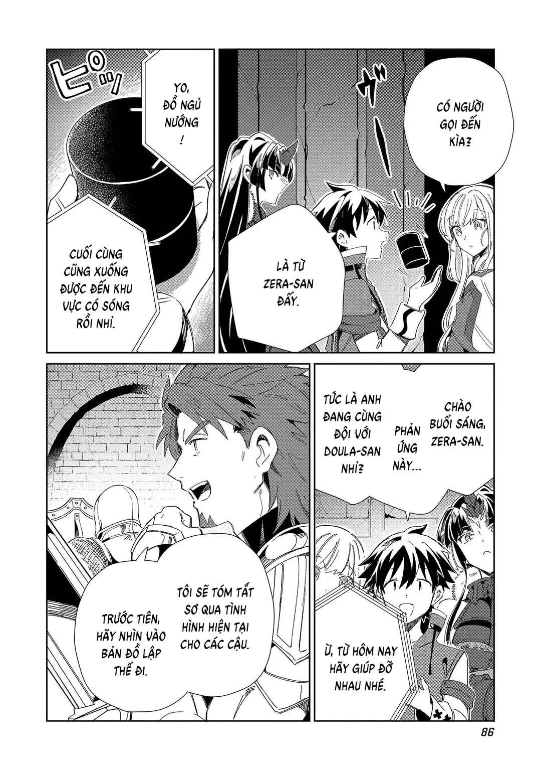 Chapter 44 - Page 7