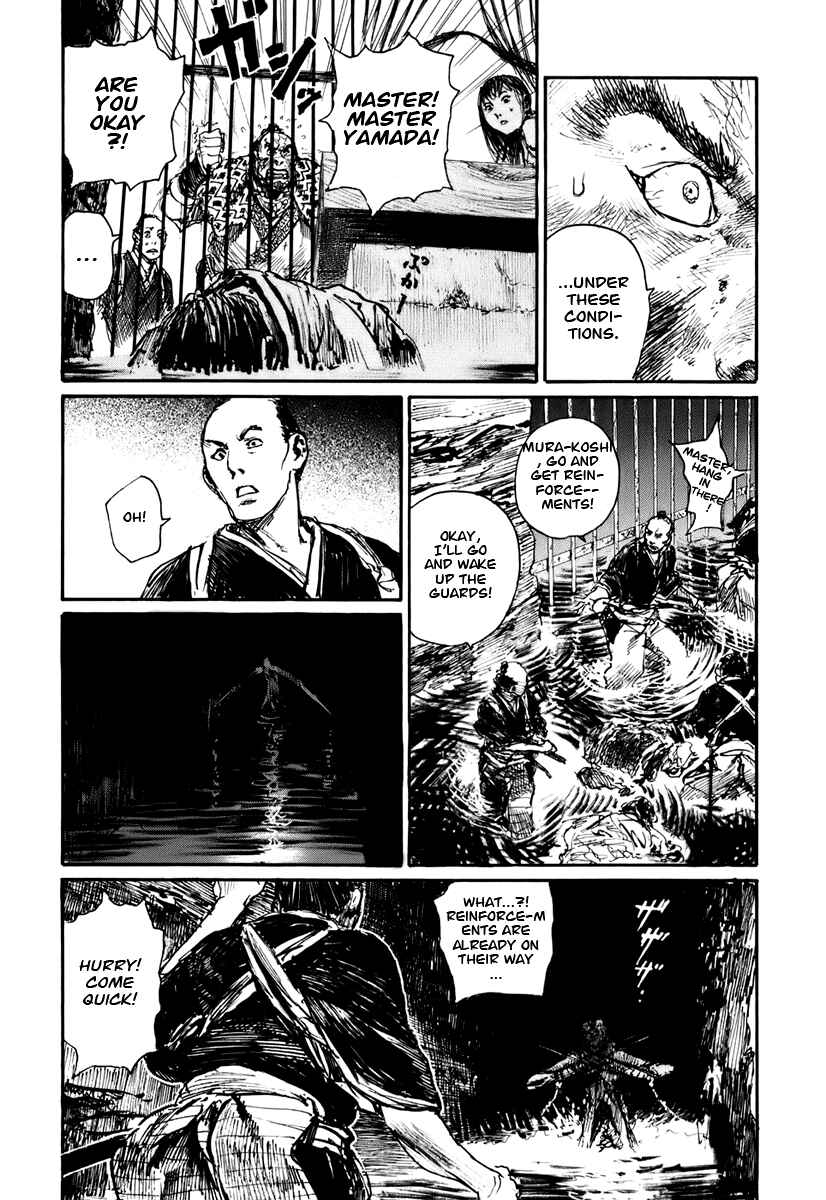 Chapter 129 - Page 3