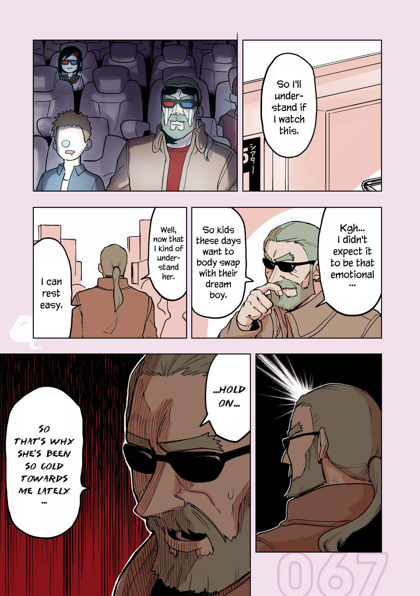 Chapter 105.5 - Page 3