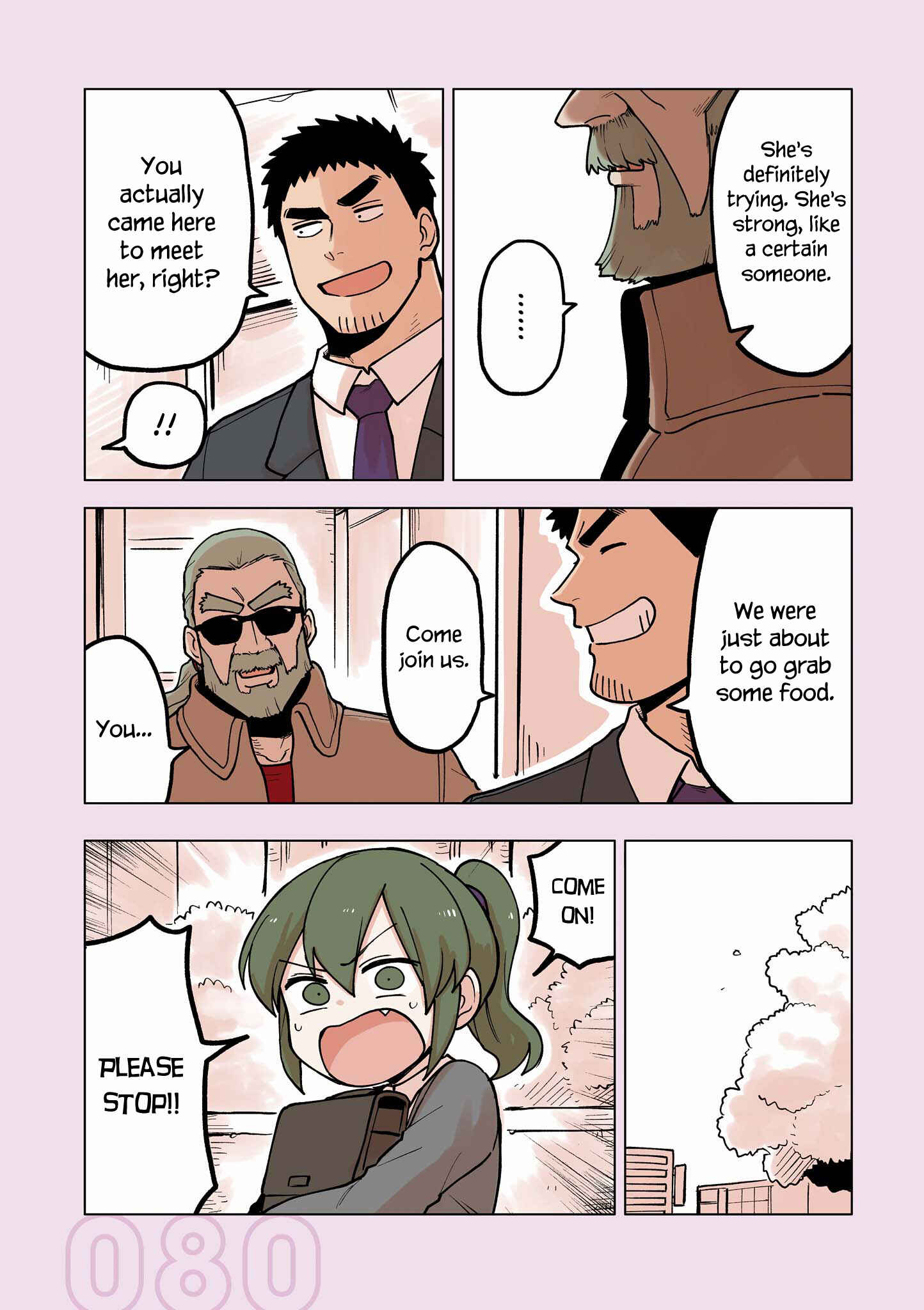 Chapter 105.5 - Page 8