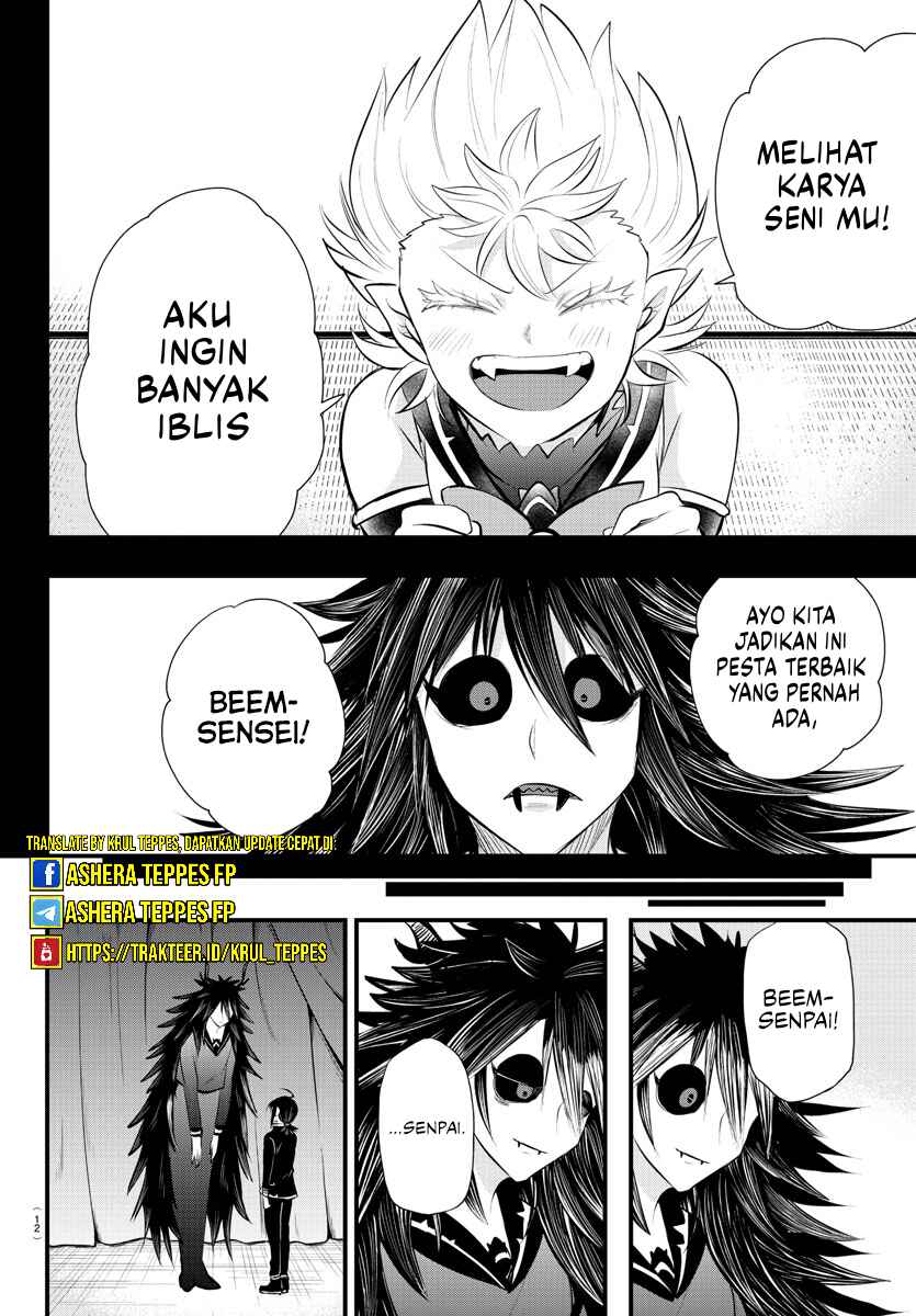 Chapter 339 - Page 7