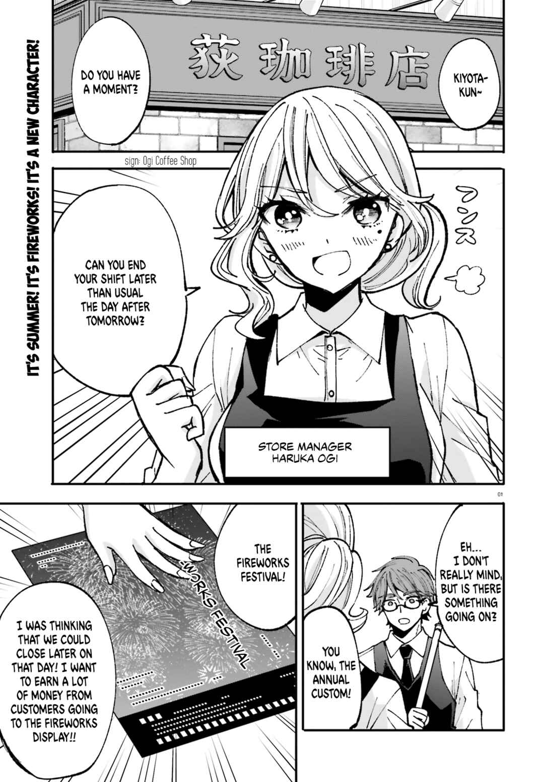 Chapter 4 - Page 2