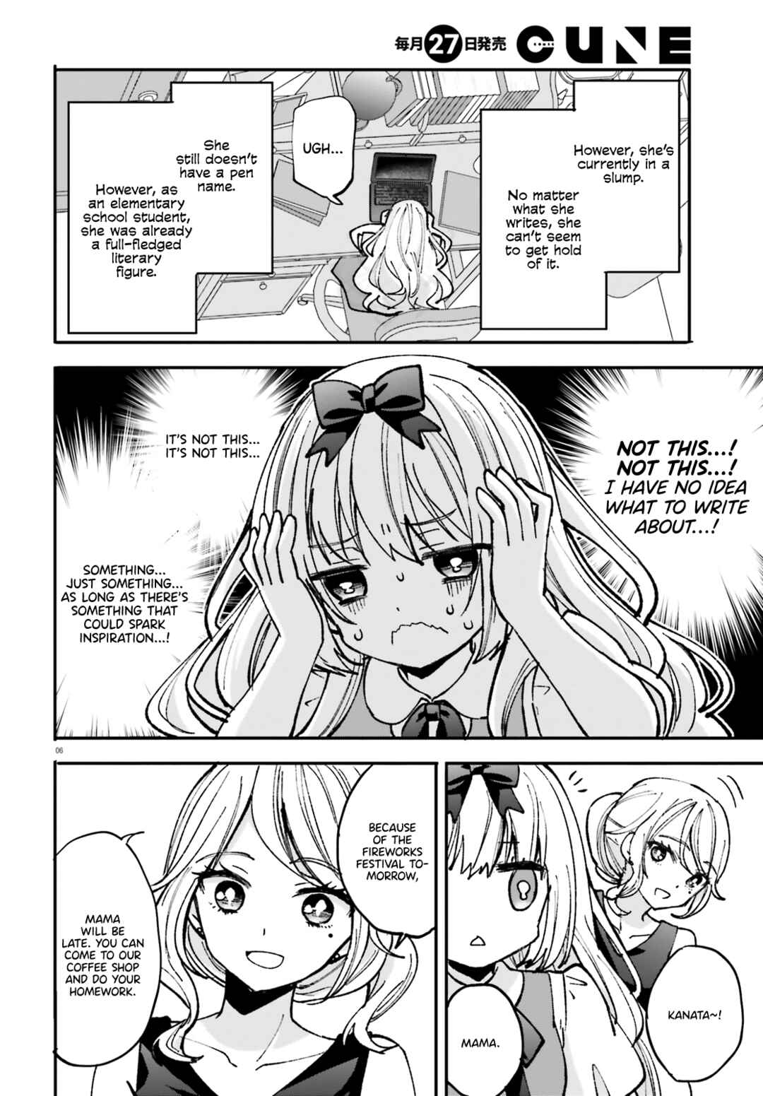 Chapter 4 - Page 7