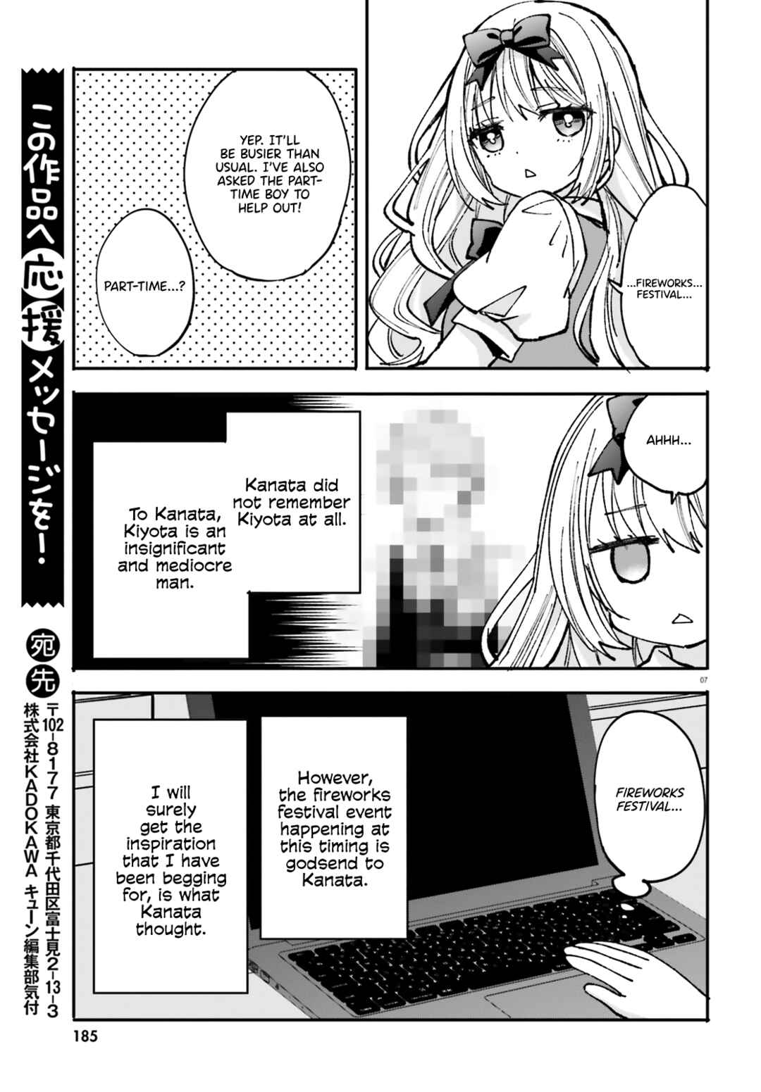 Chapter 4 - Page 8