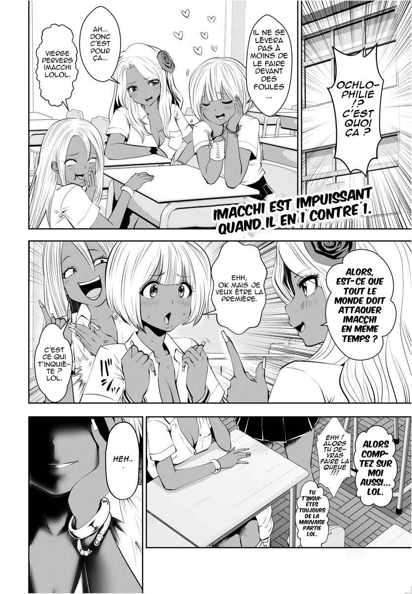Chapter 5 - Page 3