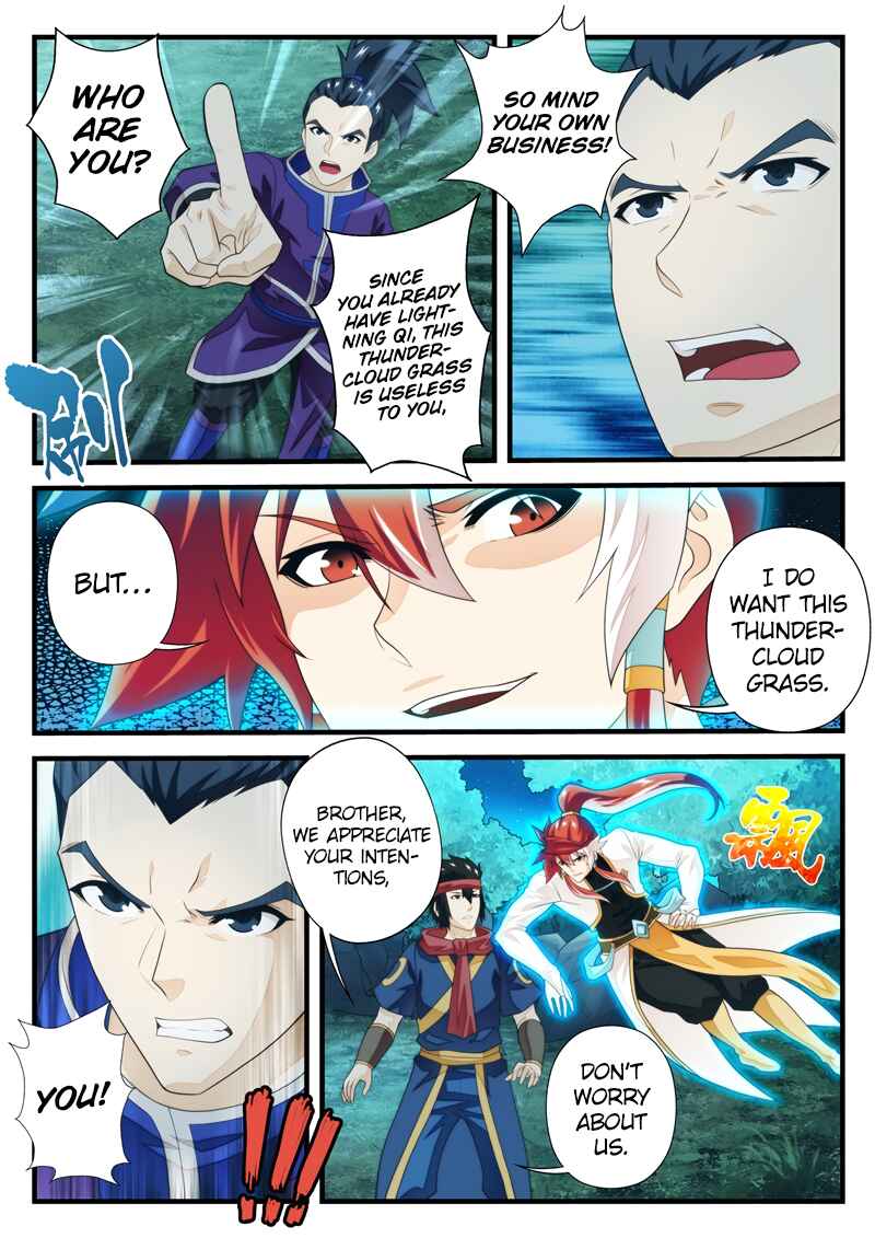 Chapter 180.1 - Page 8
