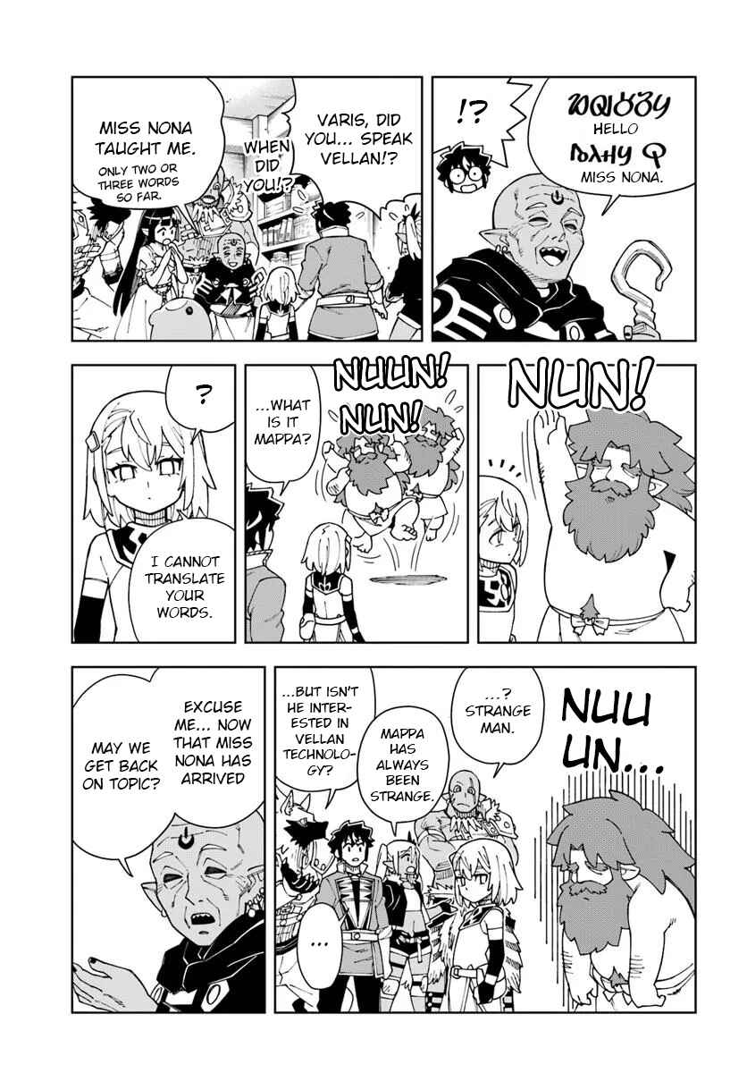 Chapter 39.1 - Page 15