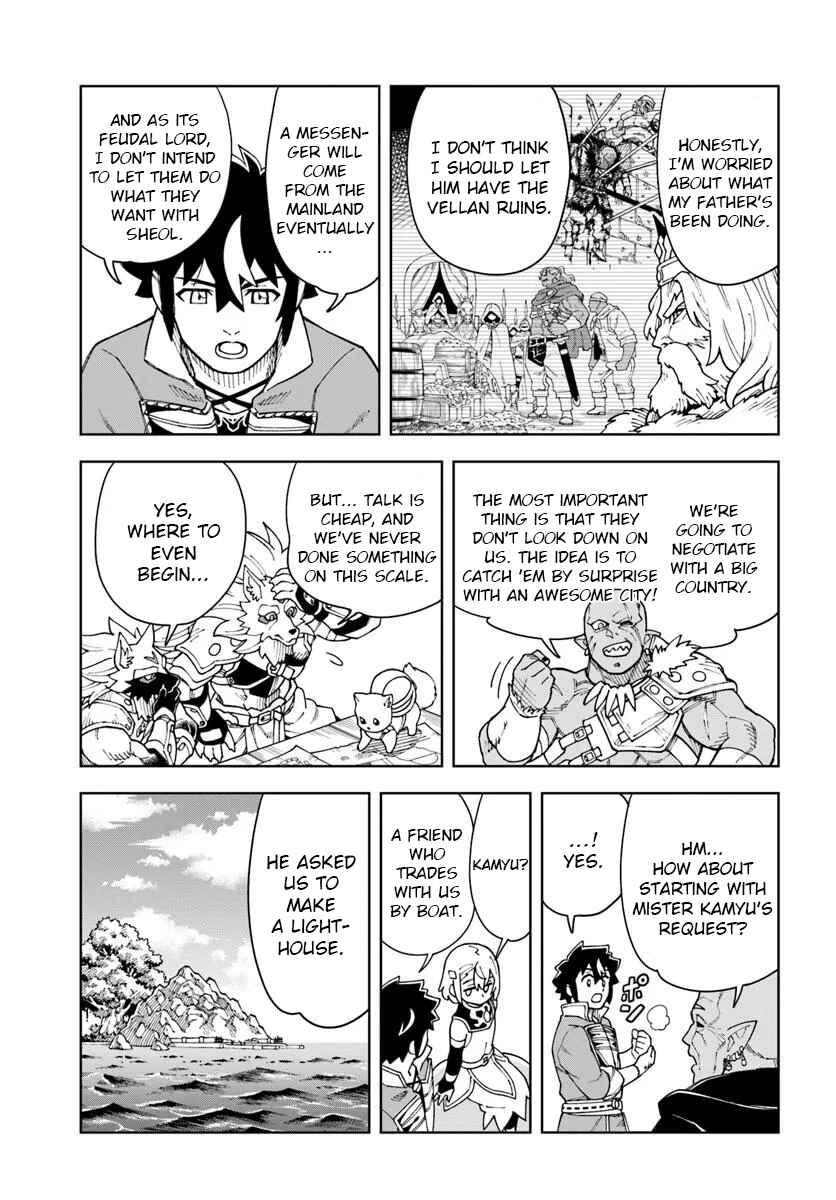 Chapter 39.1 - Page 17