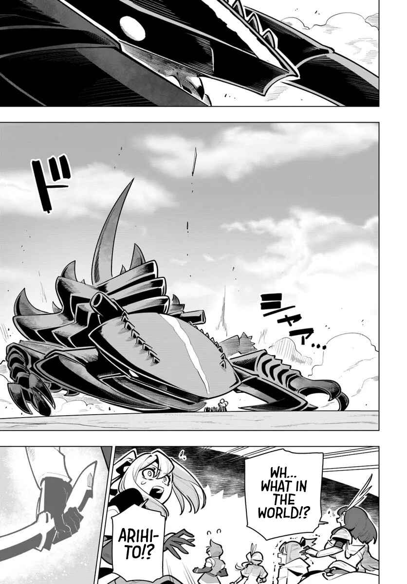 Chapter 39 - Page 10