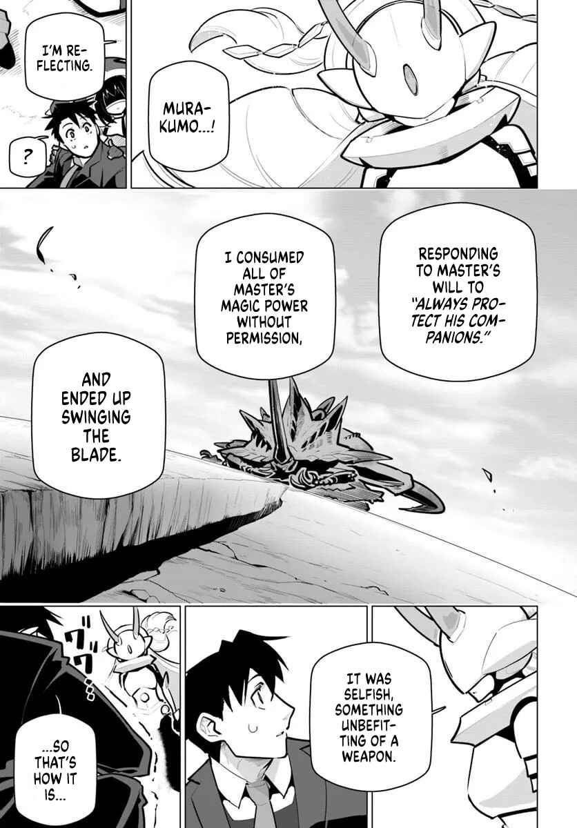 Chapter 39 - Page 14