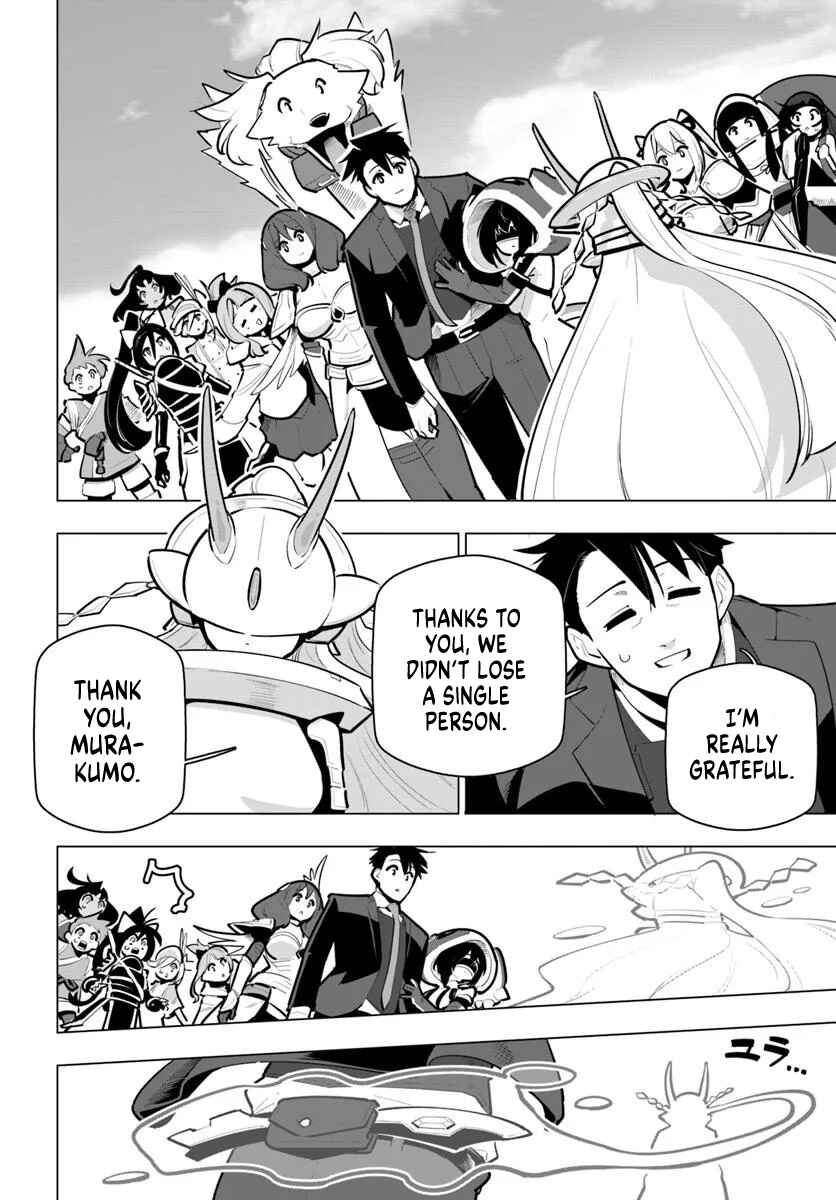 Chapter 39 - Page 15