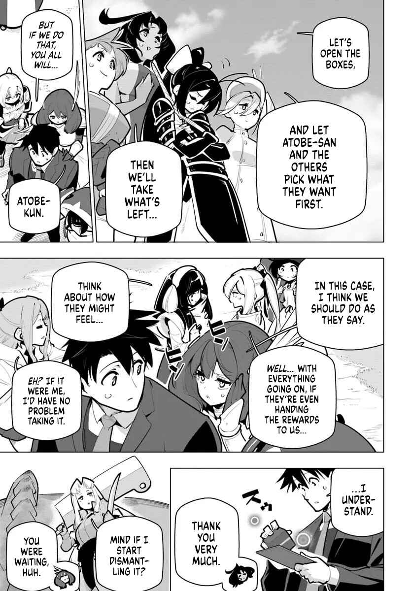 Chapter 39 - Page 20