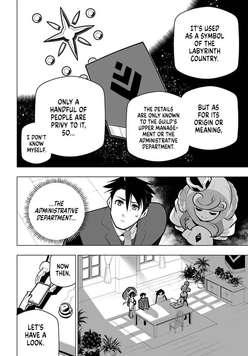 Chapter 39 - Page 25