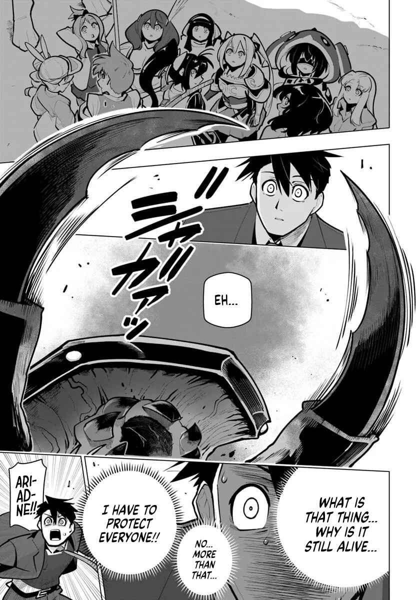 Chapter 39 - Page 3