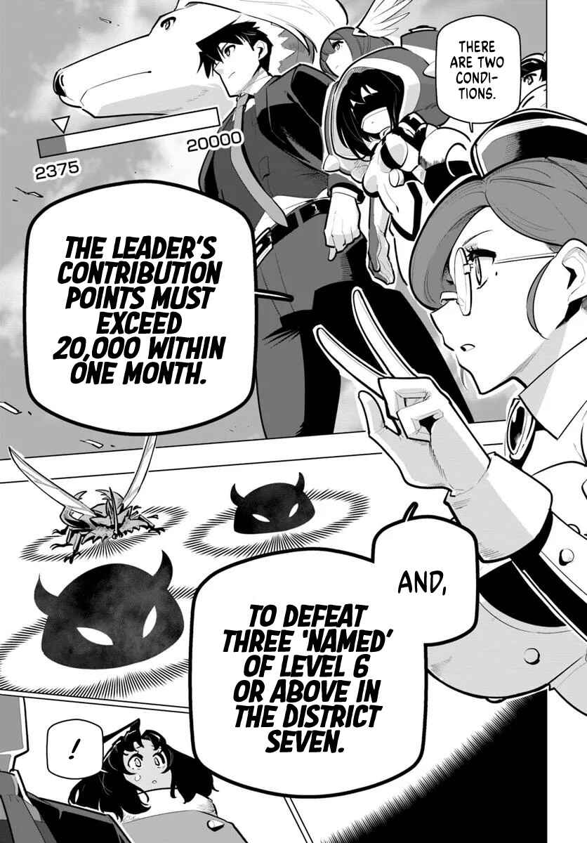 Chapter 39 - Page 30