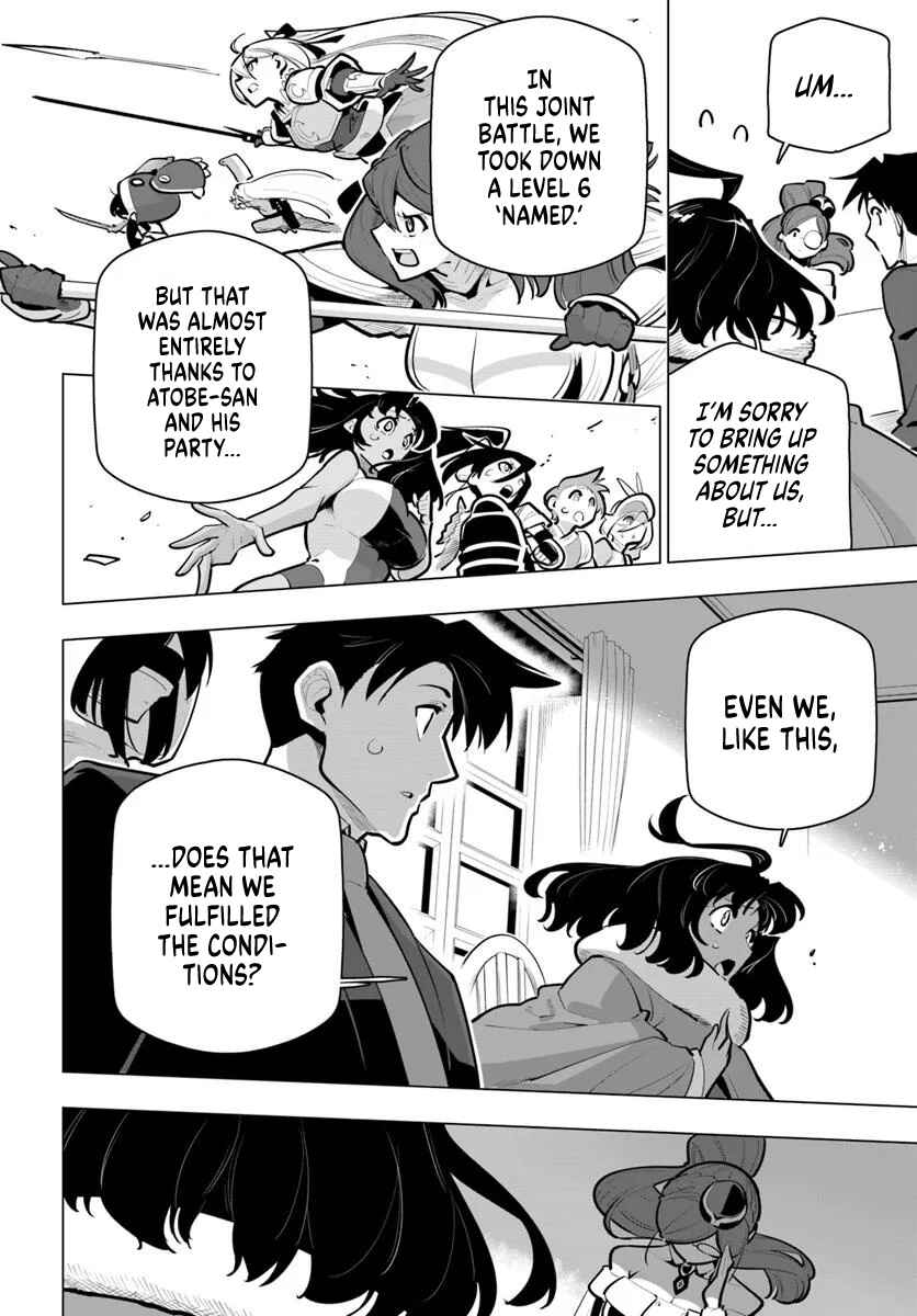 Chapter 39 - Page 31