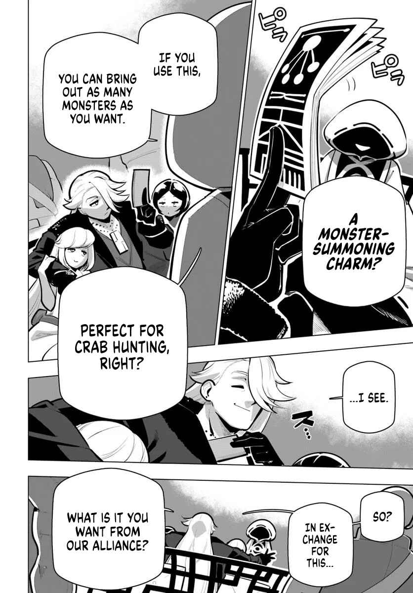 Chapter 39 - Page 37