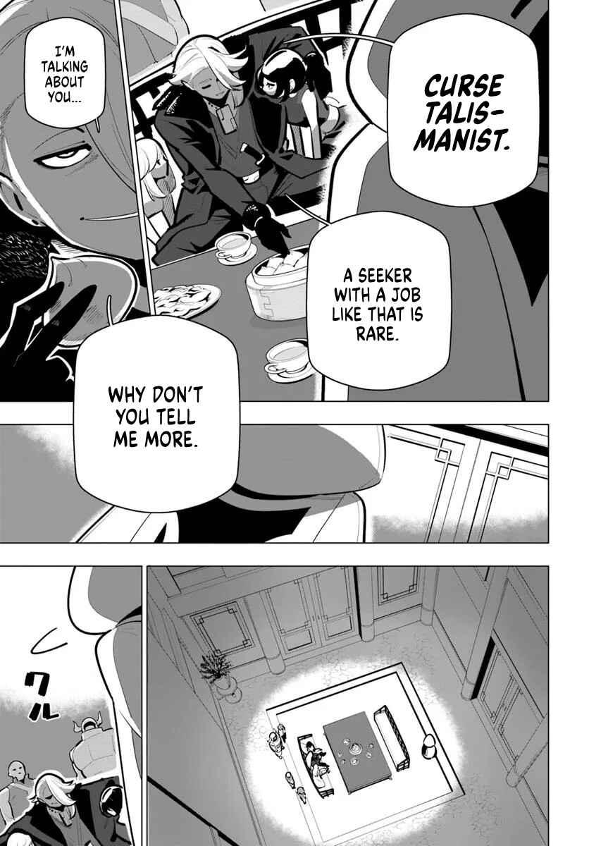 Chapter 39 - Page 40