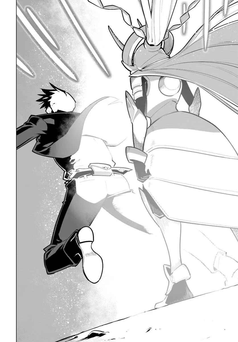 Chapter 39 - Page 6