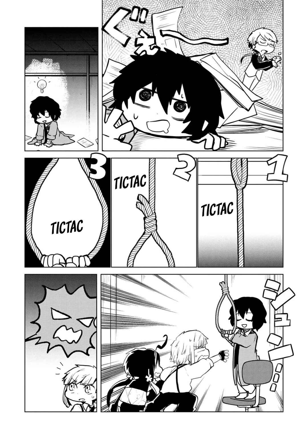 Chapter 170 - Page 4