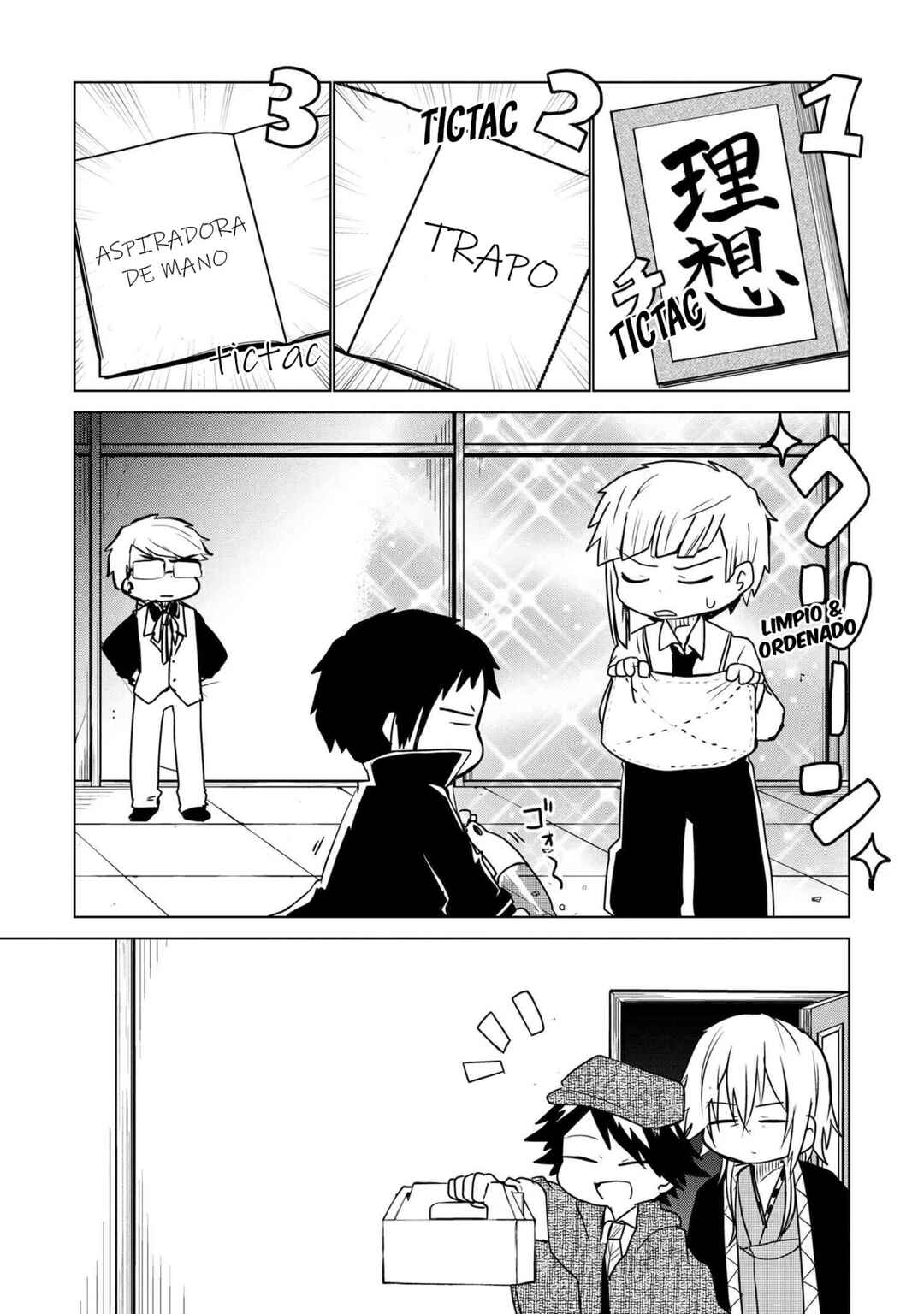 Chapter 170 - Page 7