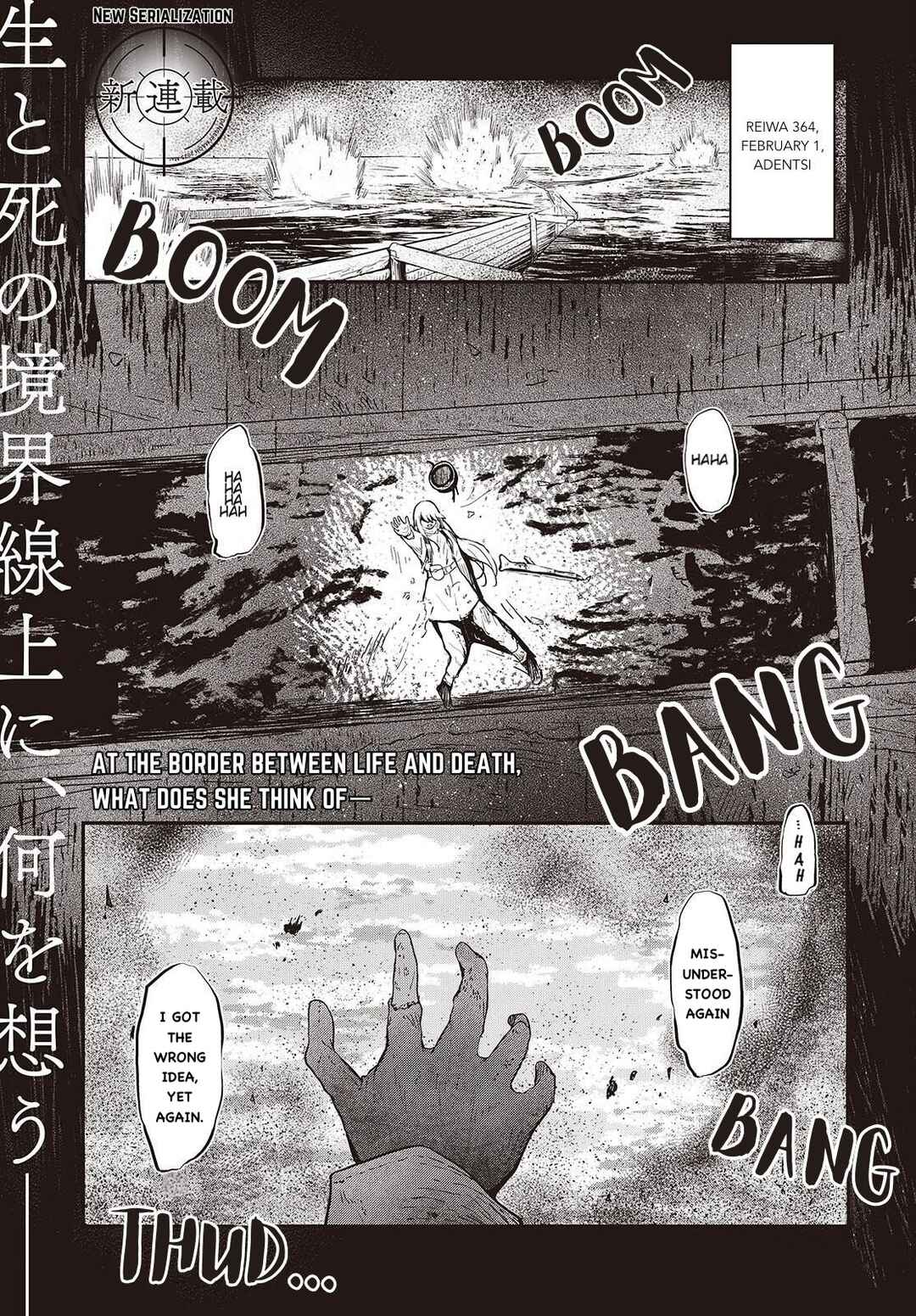 Chapter 1 - Page 1