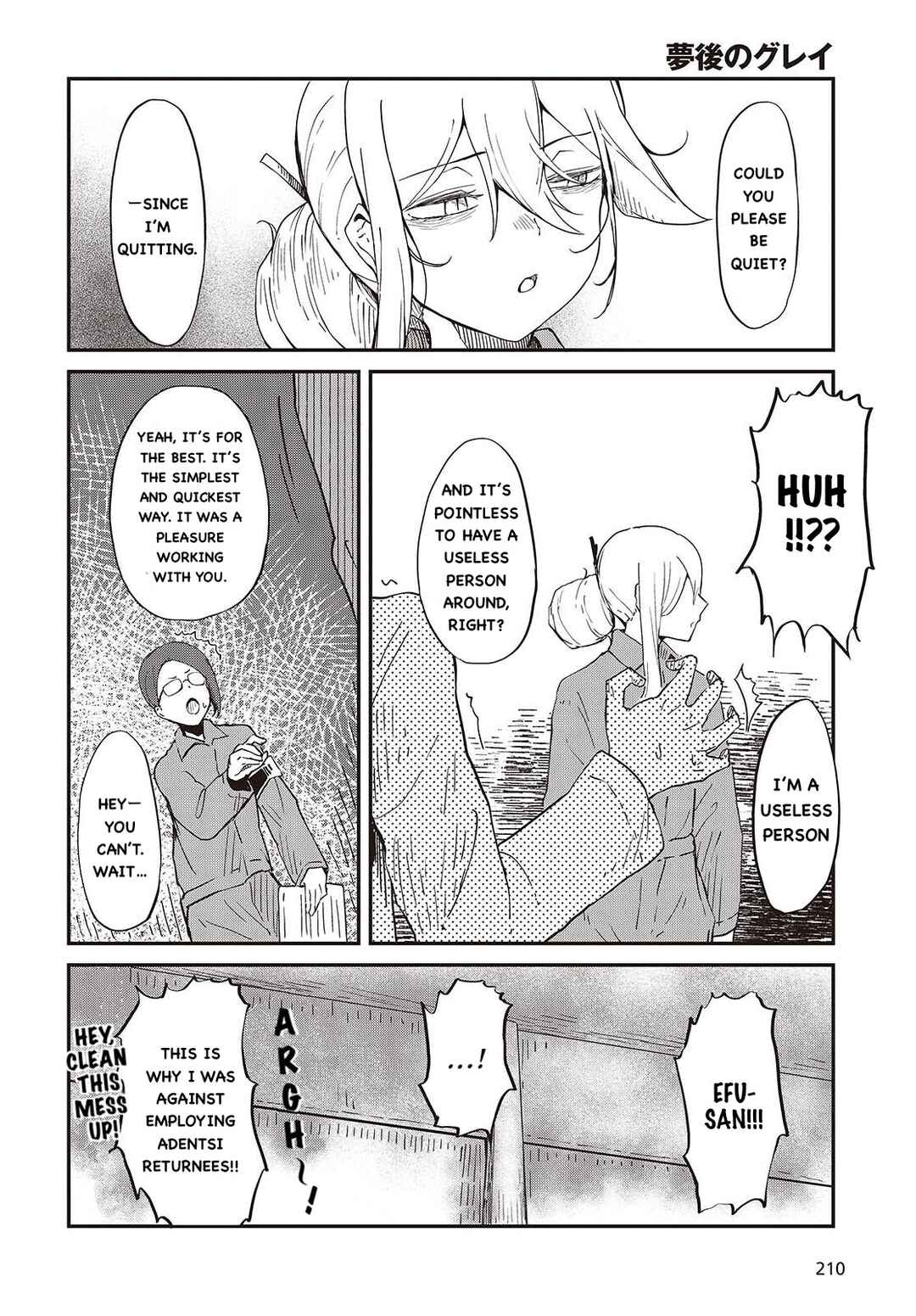Chapter 1 - Page 11