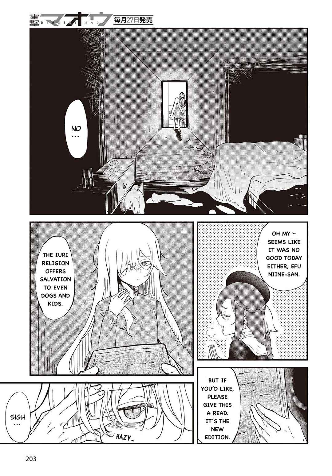 Chapter 1 - Page 4