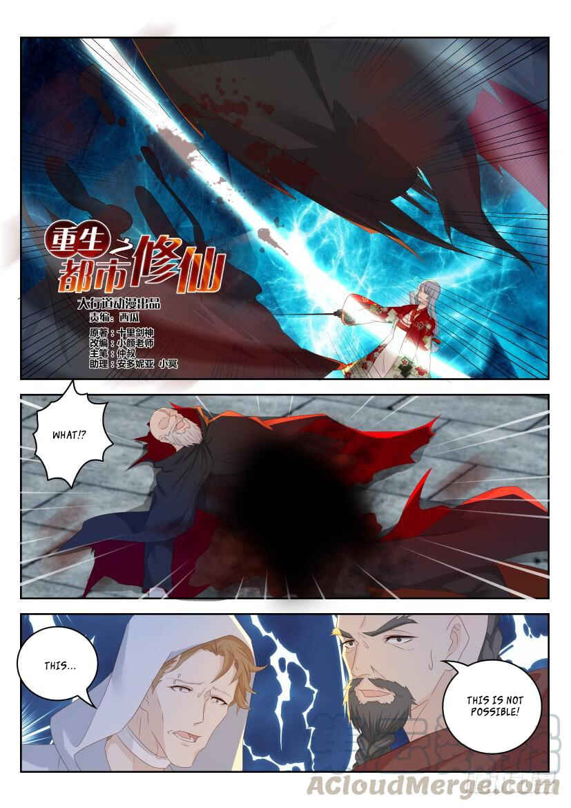 Chapter 267 - Page 9