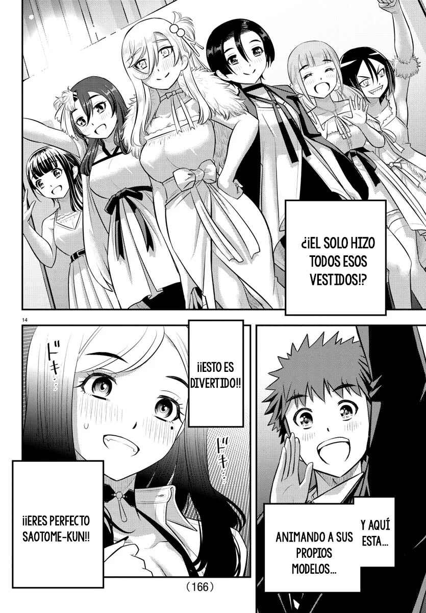 Chapter 195 - Page 15