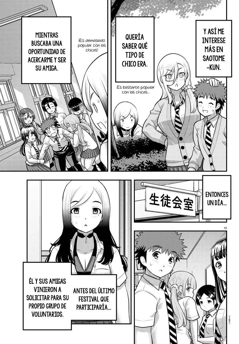 Chapter 195 - Page 16