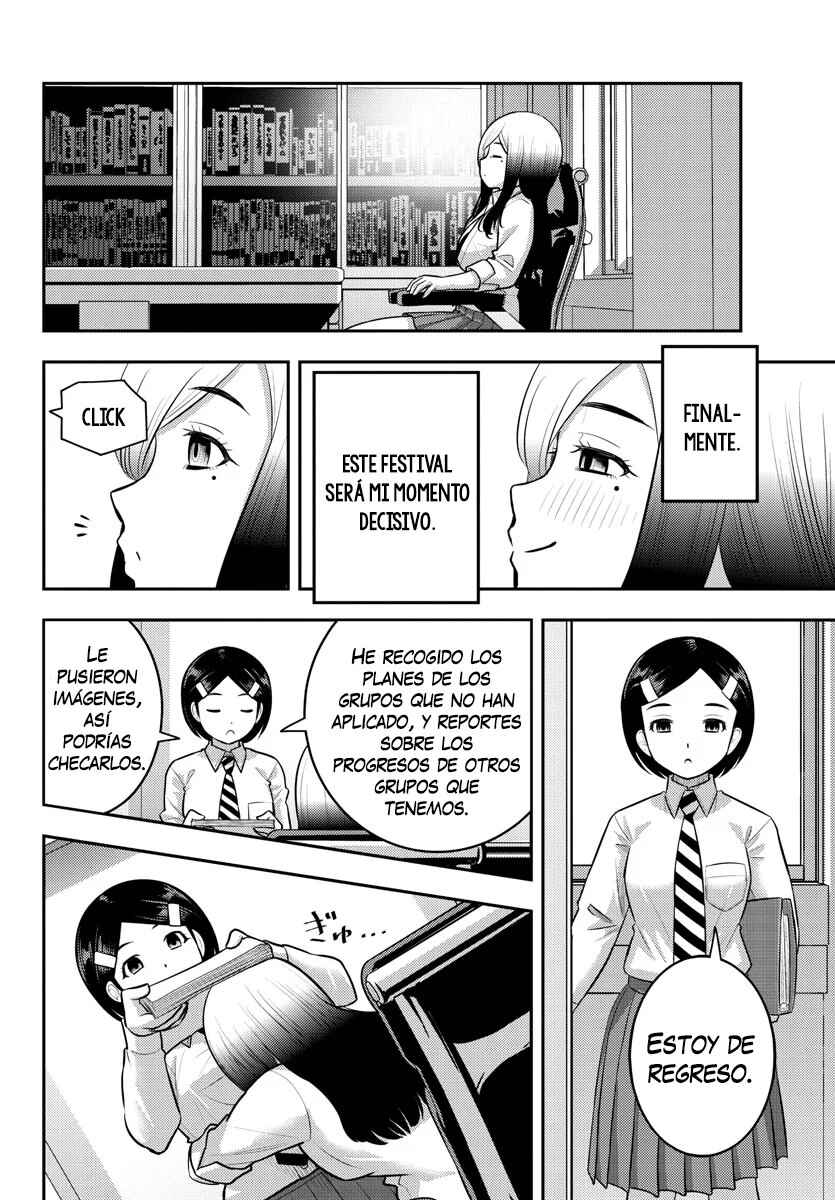 Chapter 195 - Page 17