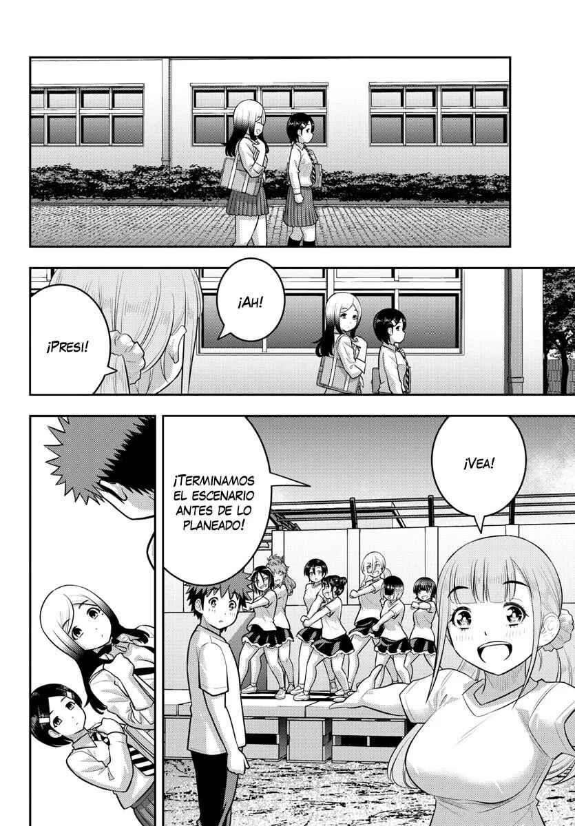 Chapter 195 - Page 19