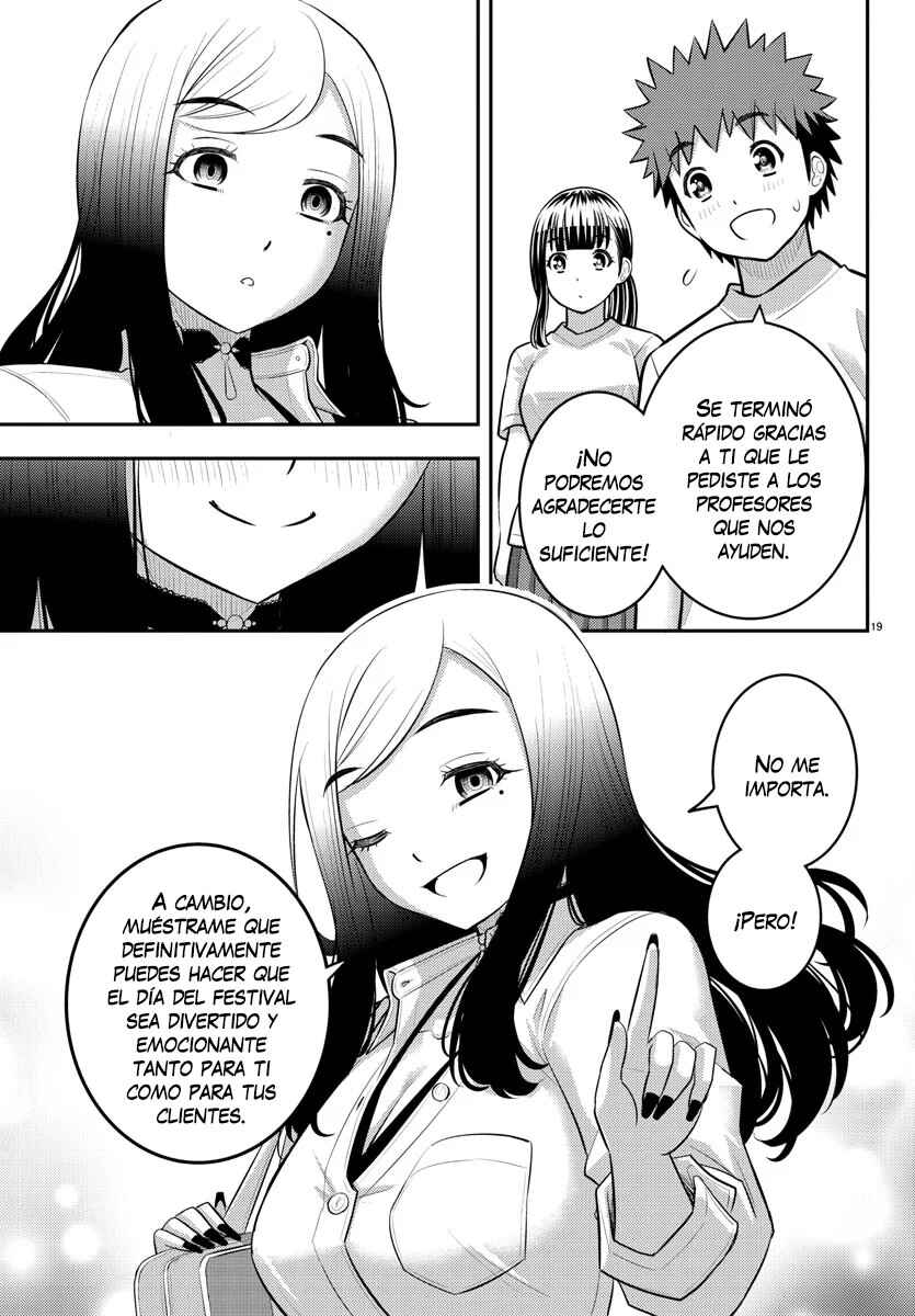 Chapter 195 - Page 20