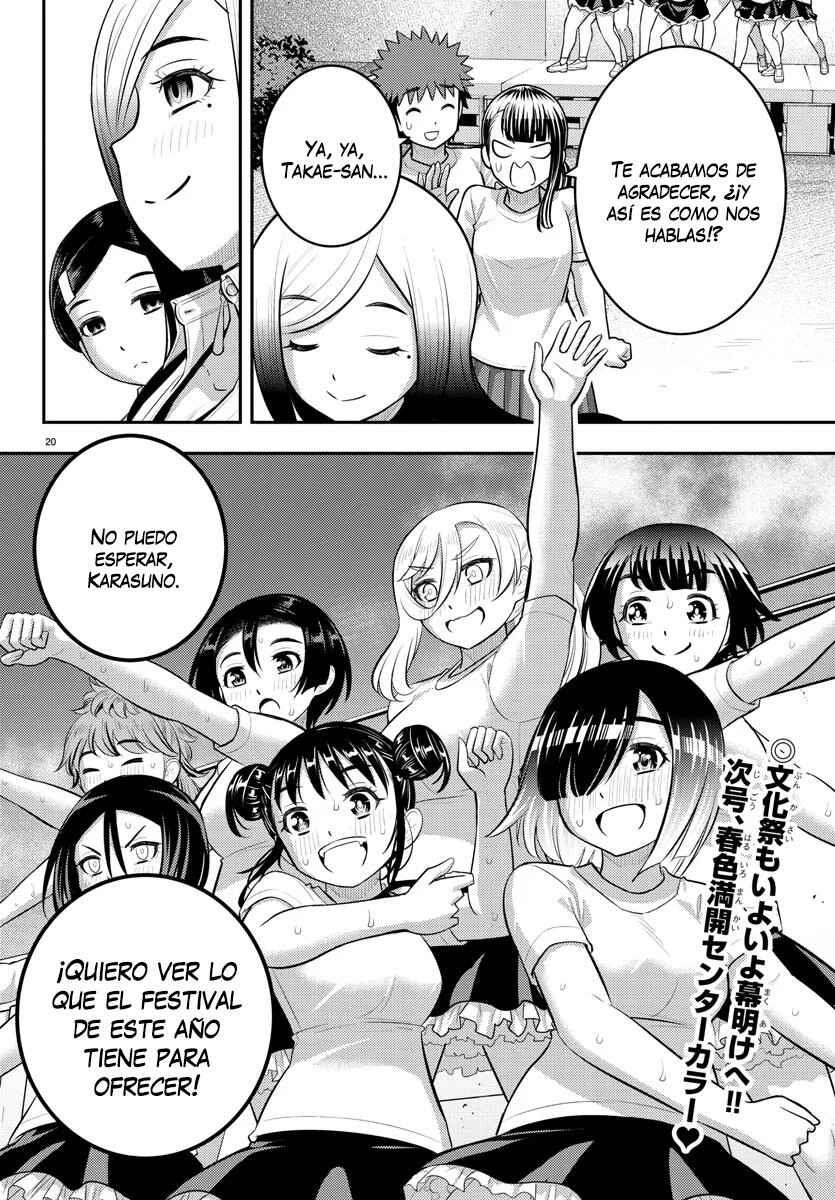 Chapter 195 - Page 21