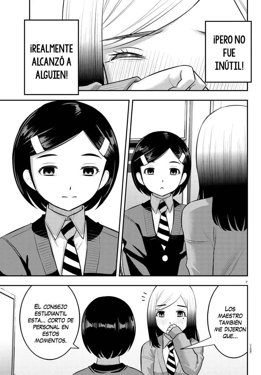 Chapter 195 - Page 8