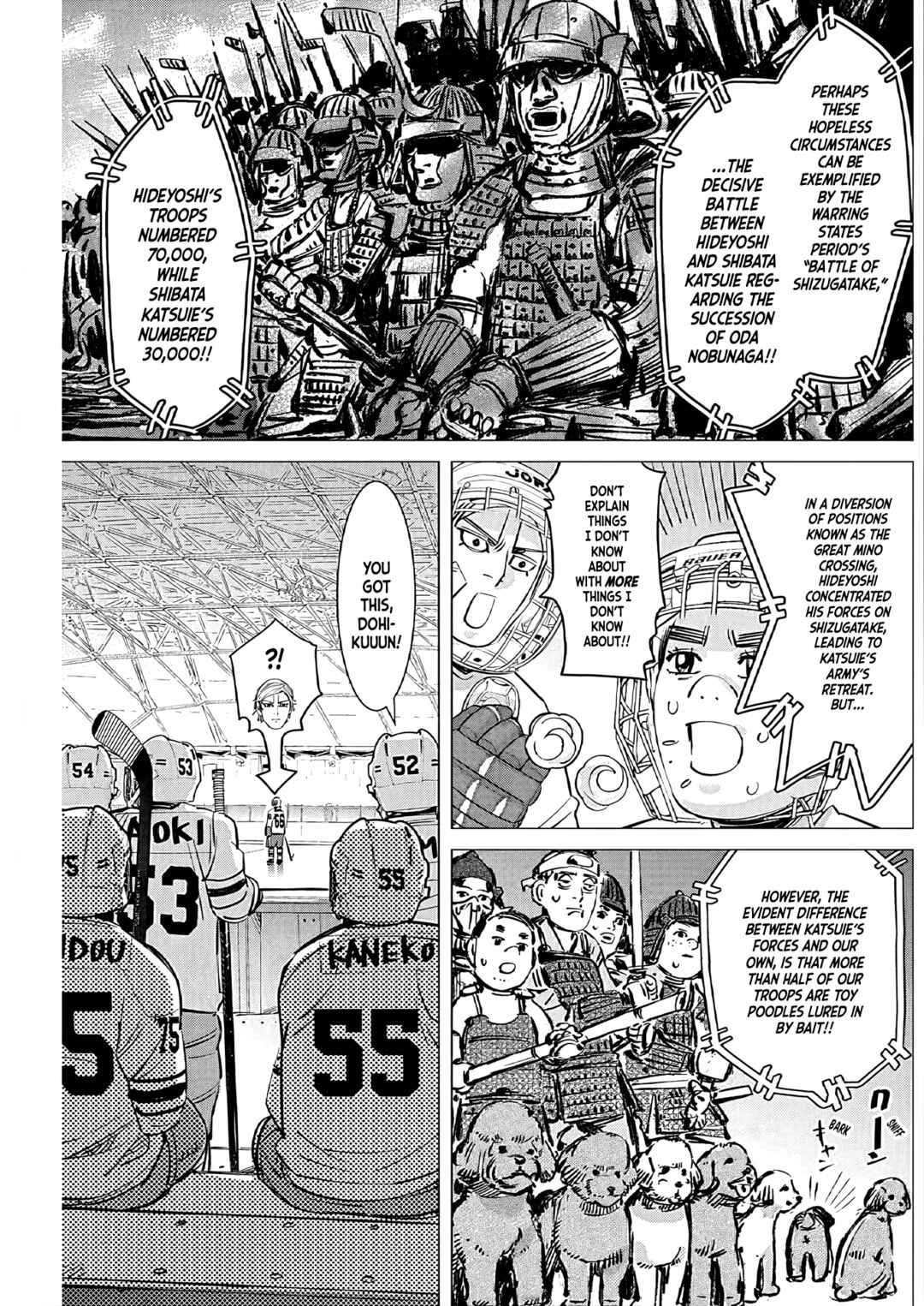 Chapter 3 - Page 4