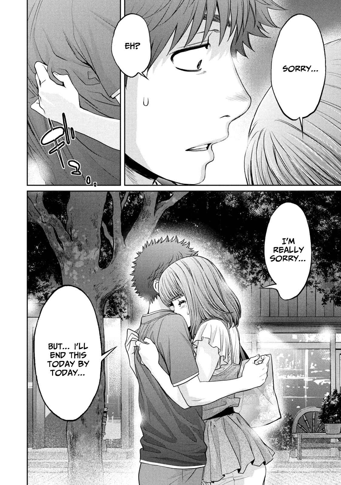 Chapter 197 - Page 16
