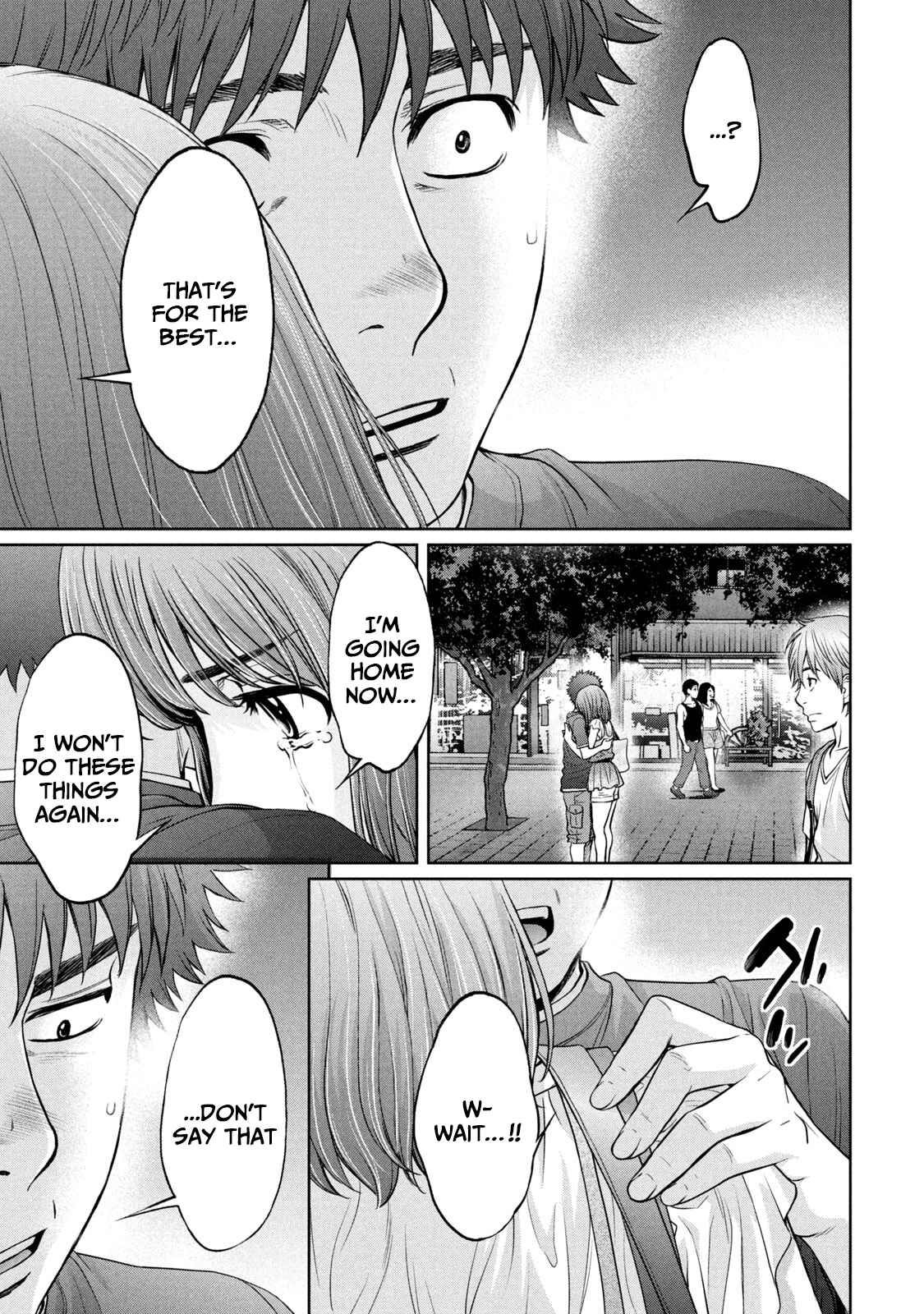 Chapter 197 - Page 17