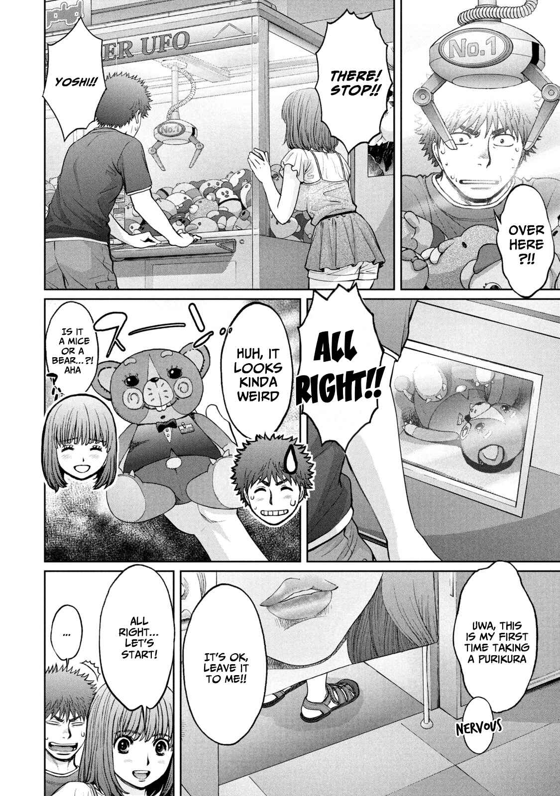 Chapter 197 - Page 6