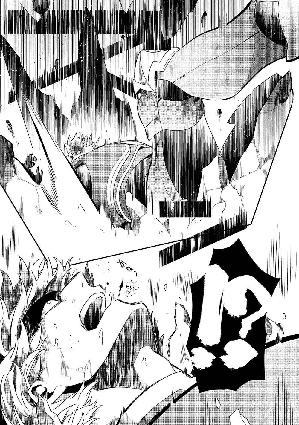 Chapter 16 - Page 18