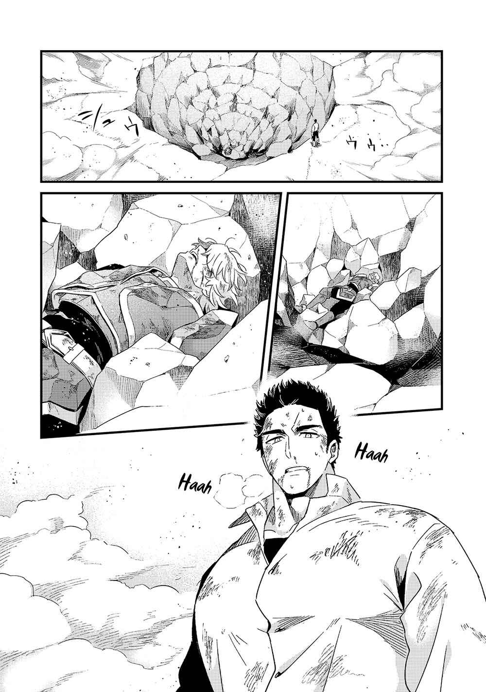 Chapter 16 - Page 24