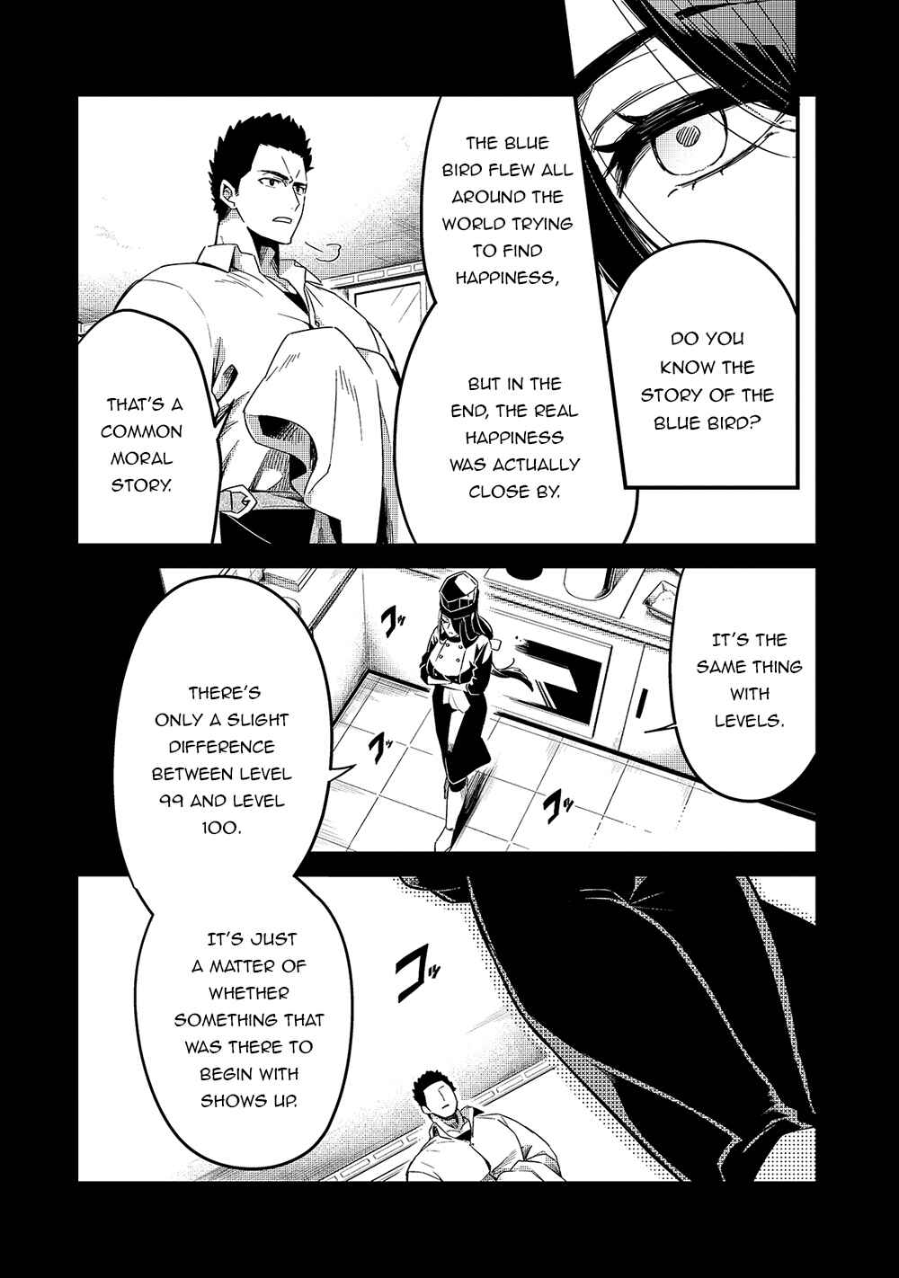 Chapter 16 - Page 3