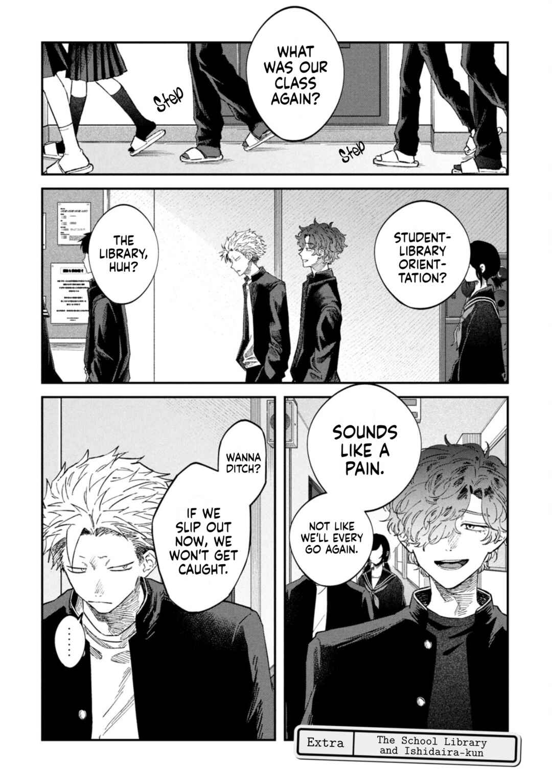 Chapter 86.5 - Page 1