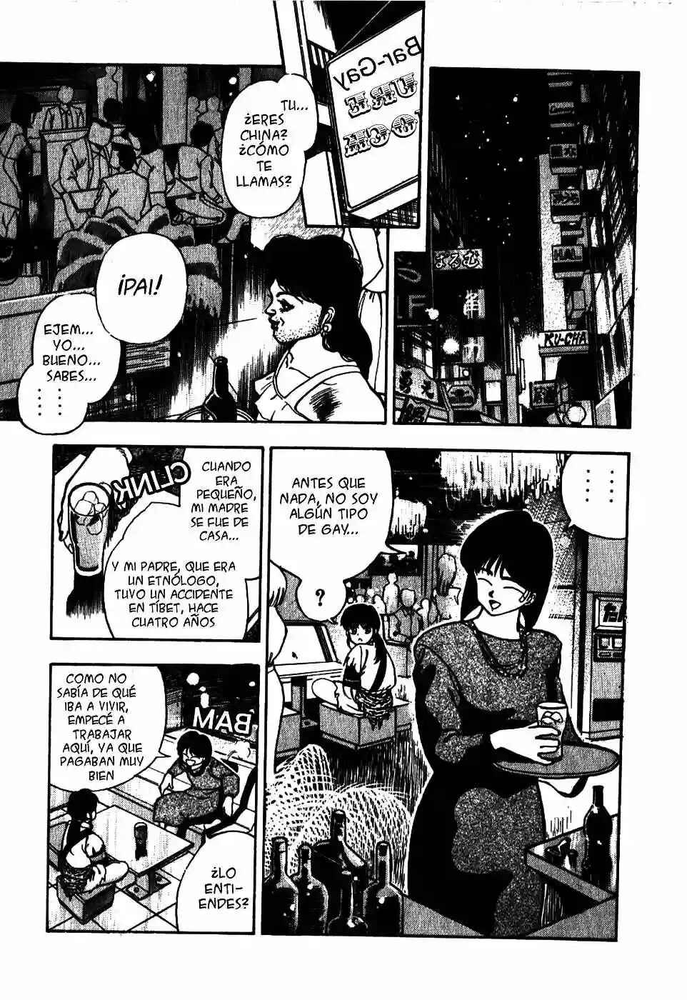 Chapter 1 - Page 12